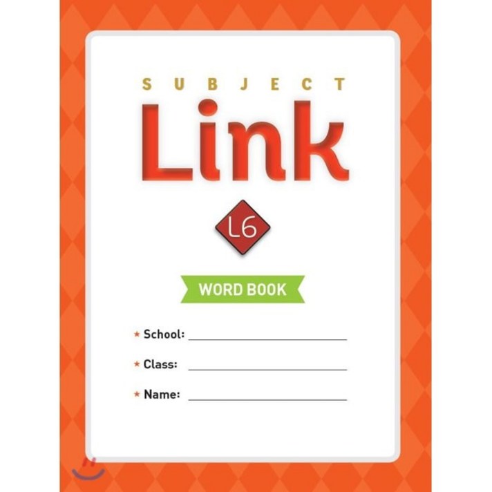 Subject Link. 6(Word Book), NE Build&Grow, 9791125320876