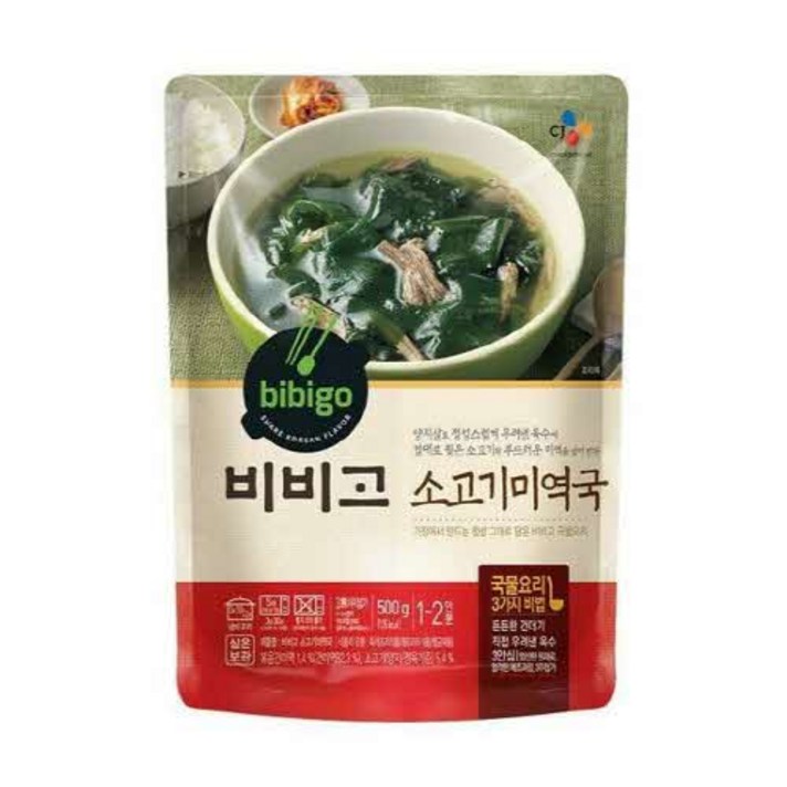 비비고 소고기 미역국, 500g, 50개