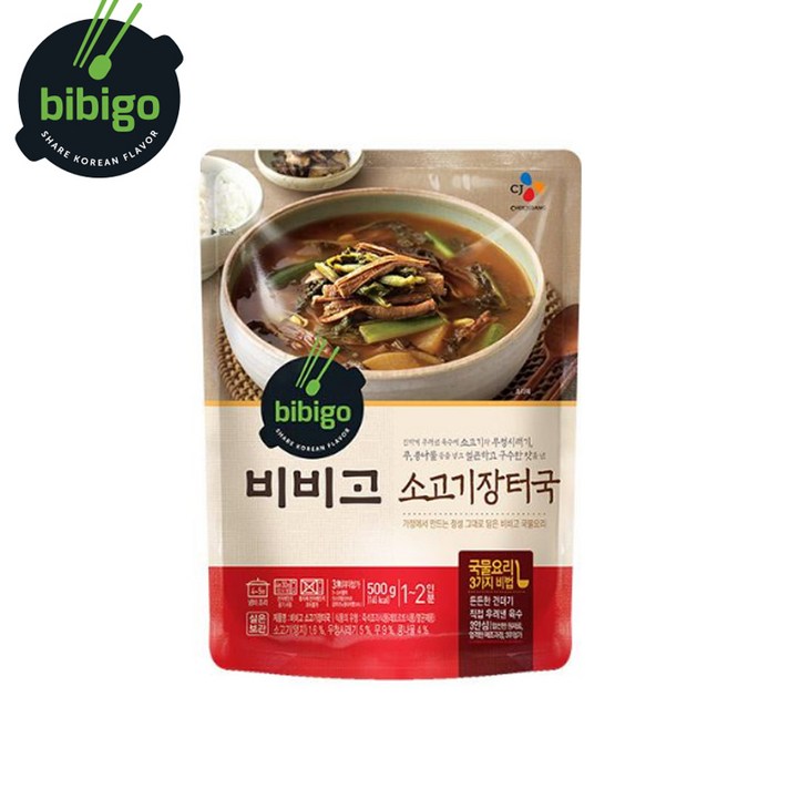 비비고 소고기장터국, 500g, 6개