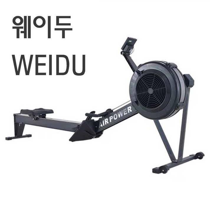 에어로잉 로잉머신 컨셉2 로잉머신 워터로잉머신 가성비로잉머신 국내 A/S 가능 DOUCE LUNE 스포츠, 블랙
