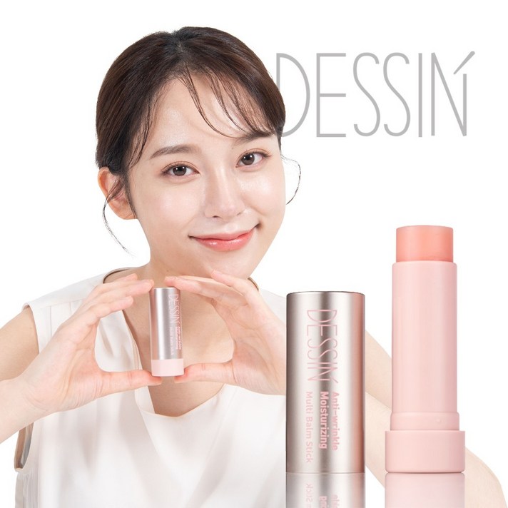 DESSIN 멀티밤 데생 보습 미백 주름개선스틱 저자극 97%식물유래성분 저분자콜라켄 스킨케어 기능성화장품, 스틱 1개