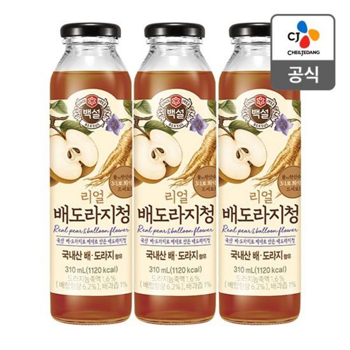 CJ 백설 리얼 배도라지청 310mlx3, 없음, 상세설명 참조