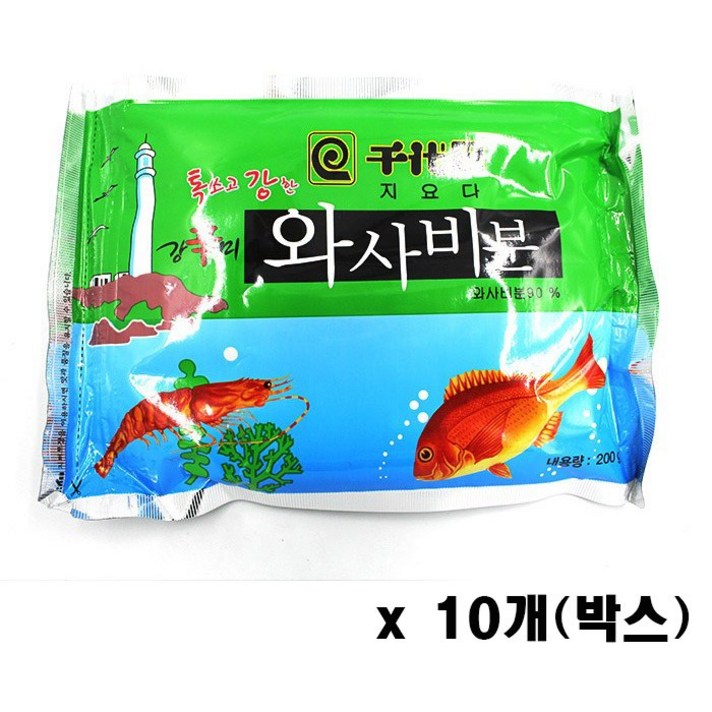 지요다 강신미 와사비분200g x 10개 박스, 200g