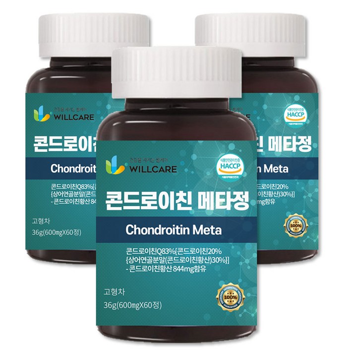 윌케어 고함량 프리미엄 콘드로이친 메타정 알약, 3병