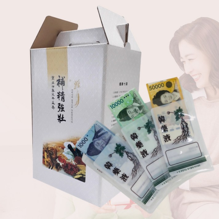 부모님 효도 선물 환갑 생일 준비세트 이벤트 한약 용돈박스 서프라이즈, 기본세트