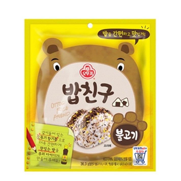 오뚜기 밥친구 불고기 36.3g X 10입 1통, 10개입