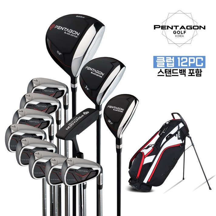 야마모토 펜타곤 남성 스틸 풀세트 12PCS+스탠드백, 드라이버+우드+하이브리드/R, 블랙그레이 CGC-19019i