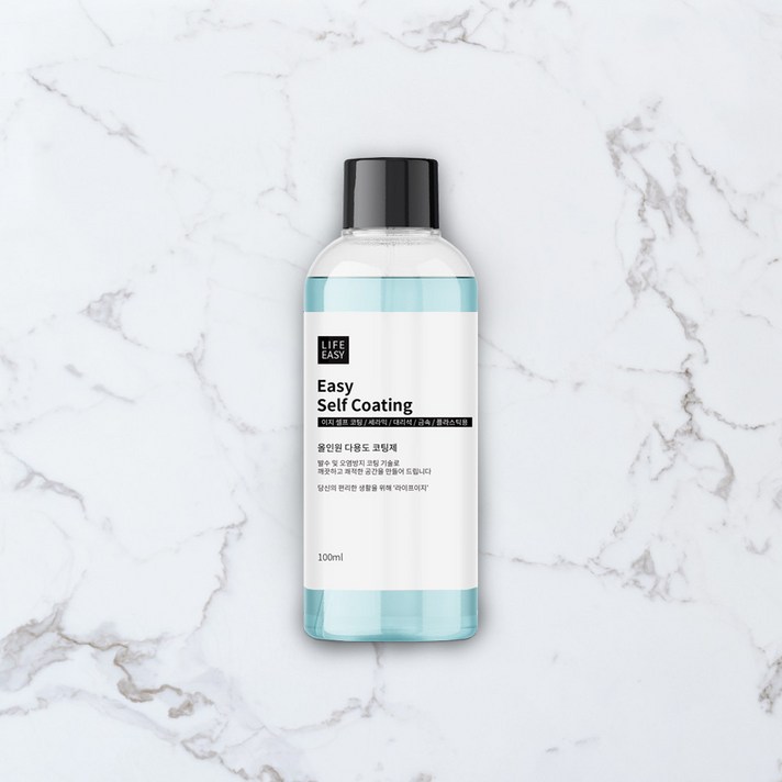 욕실 싱크대 상판 나노 코팅 라이프이지 이지셀프코팅 100ml