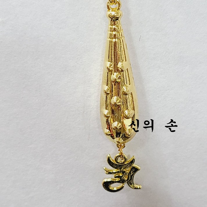 황금 도깨비방망이 차걸이 7cm