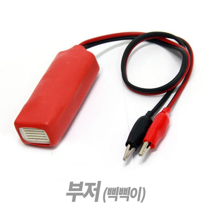 부저 삑삑이 부저 테스타기 단선체크기 배선검침 벨소리, 부저테스타기(일체형)