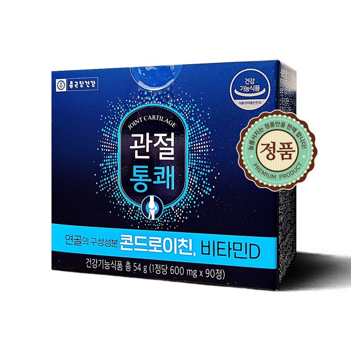 종근당건강 관절통쾌 콘드로이친, 90정, 1개