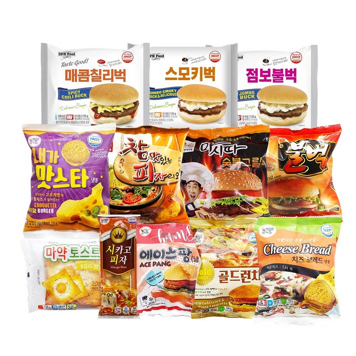 햄버거 학교매점빵 매점 독서실간식 pc방 편의점 냉동, 08.대신 골드런치120gx10봉