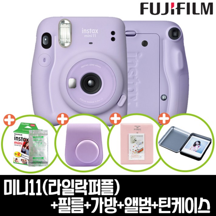 인스탁스 미니11카메라+전용가방+미니1p+하드앨범+틴케이스 즉석카메라, 1개, 라일락퍼플