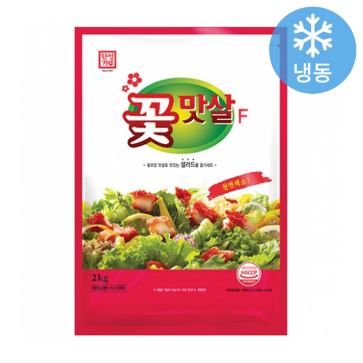 한성 꽃맛살F (2kg) 냉동맛살/대용량, 2kg, 1팩