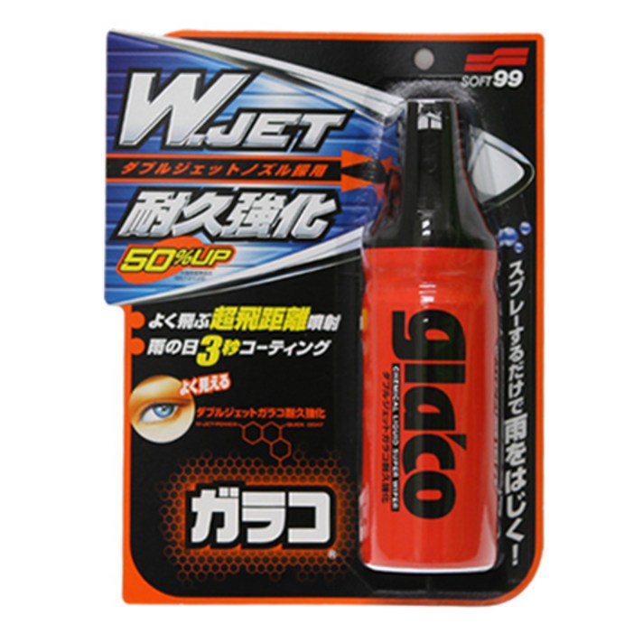 소프트99 (G-64) 글라코 W.Jet 더블제트 유리발수 코팅제 180ml, 2개