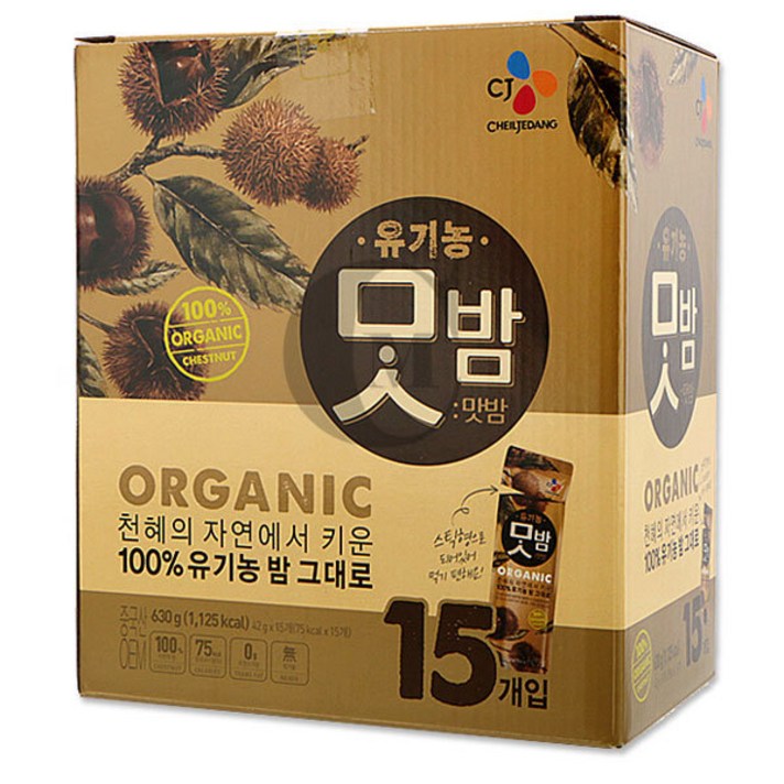 CJ 유기농 맛밤, 42g, 15개입