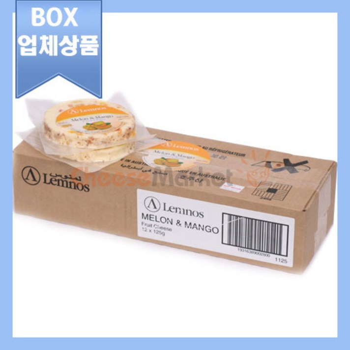 램노스 과일치즈 (멜론 망고) 1BOX (125gX12개) 냉장포장배송, 1개, 125g