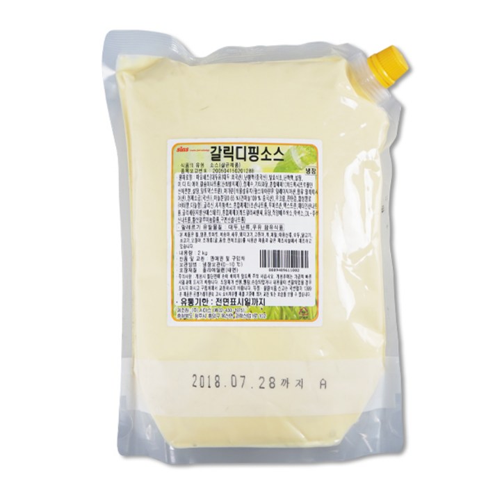 시아스 갈릭디핑 소스_2kg, 2kg, 1개