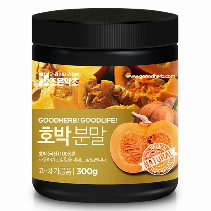 조은약초 프리미엄 호박 가루 300g, 1개입