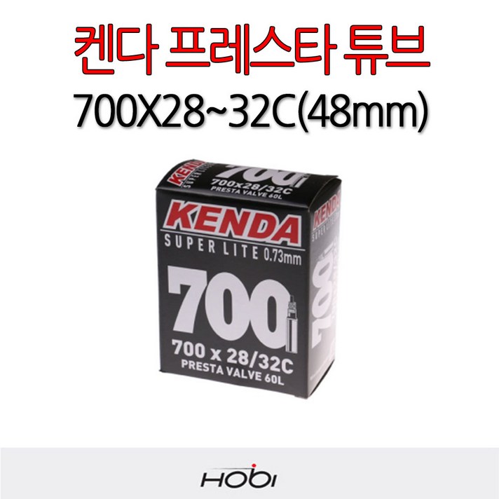 호비 자전거 타이어 튜브 켄다 700X28~32C 48mm