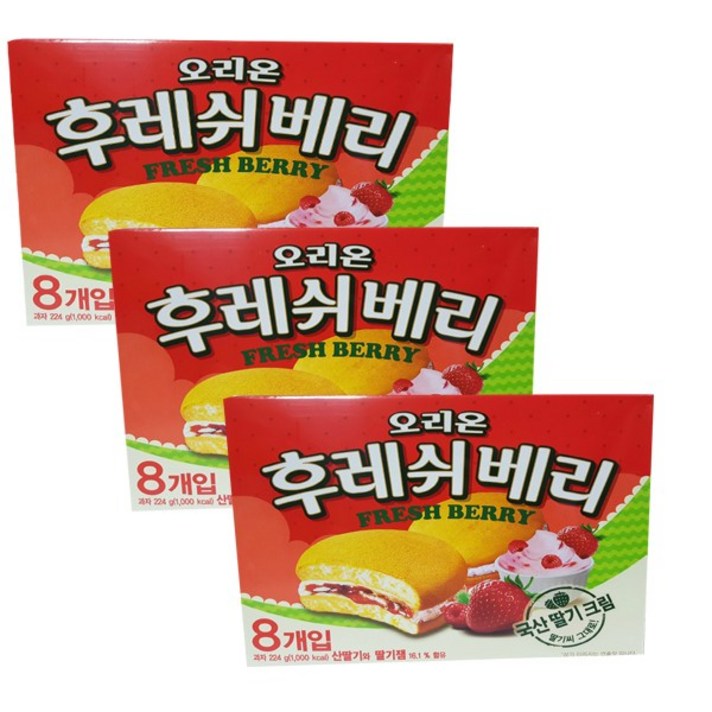 오리온 딸기 후레쉬베리, 224g, 3박스