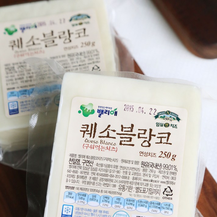밸리애 퀘소블랑코치즈(국에넣어먹는치즈), 250g, 3개