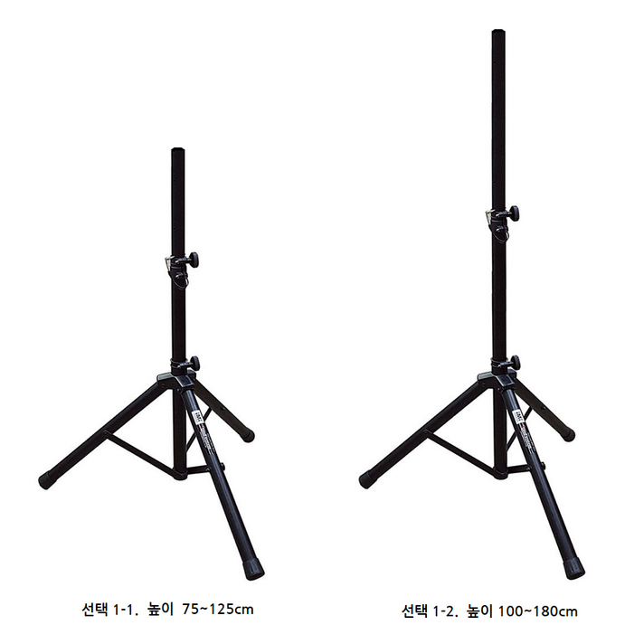 IMI 튼튼한 모니터 스피커 스탠드 받침대 거치대