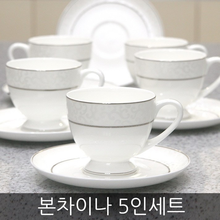 프리미엄 화이트 커피잔 5인조세트 본차이나 커피잔세트 찻잔세트 찻잔, 프리미엄 화이트 커피잔 5인조세트(다), 1세트