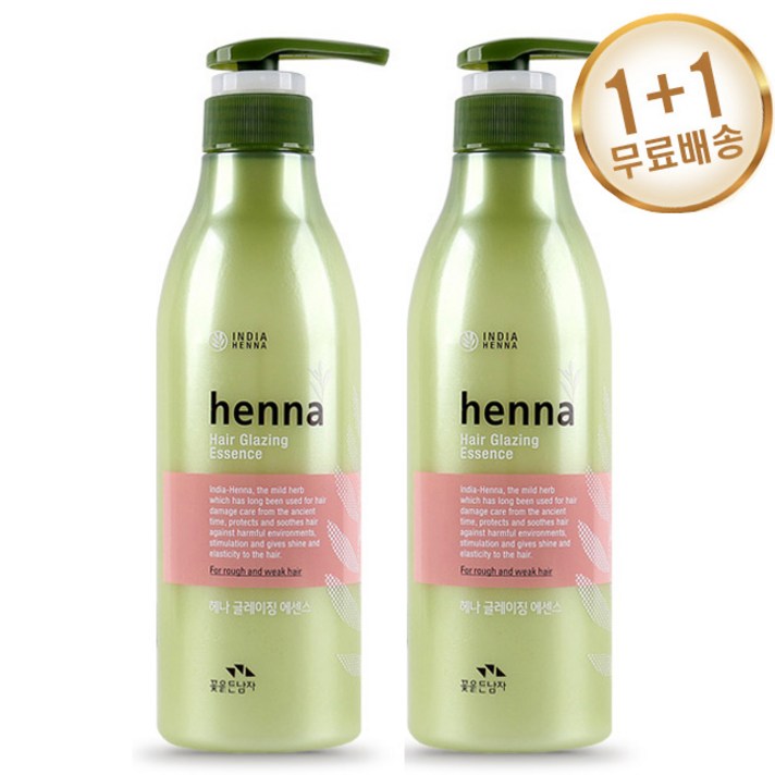 꽃을든남자 헤나 헤어 글레이징 에센스 500ml 1+1, 1개