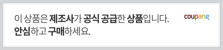 필립스 콧털제거기 NT3160