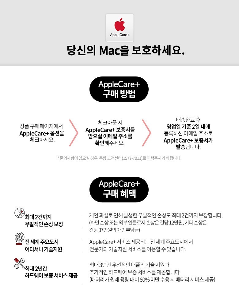 Apple 2020년 맥북 프로 13 터치바, Space Grey, i5-2.0GHz quad-core, SSD 512GB, 16GB