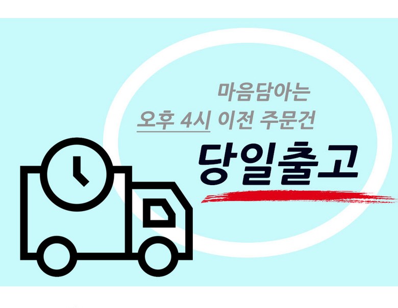 마음담아 비누꽃 고급 카네이션 용돈박스 어버이날 스승의날 선물 세트 모음, 1. 레드와인 (쇼핑백포함)