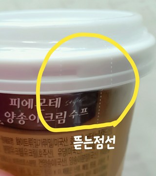 갤러리 이미지