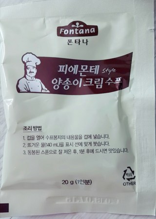 갤러리 이미지