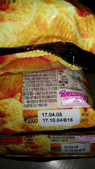 갤러리 이미지