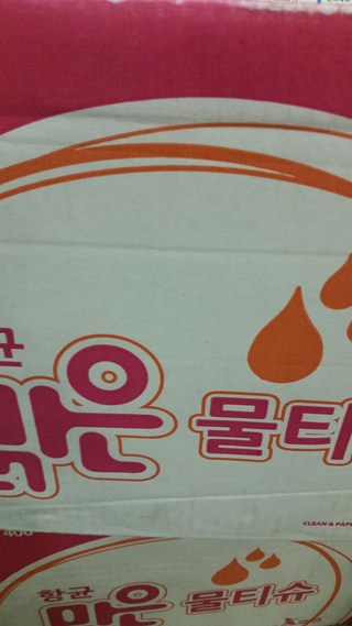 갤러리 이미지