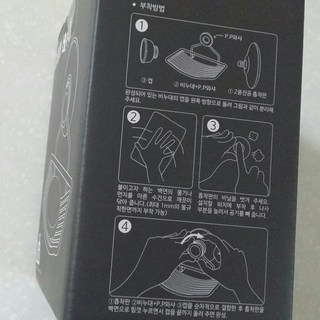 갤러리 이미지