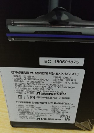갤러리 이미지
