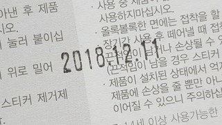 갤러리 이미지