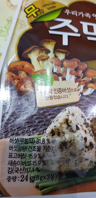 갤러리 이미지