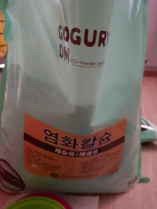 갤러리 이미지