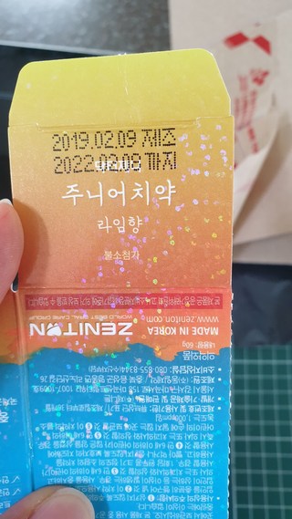 갤러리 이미지