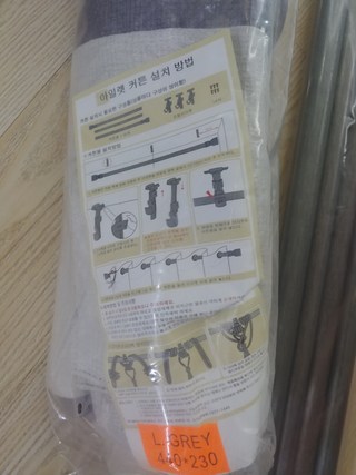 갤러리 이미지