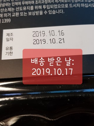 갤러리 이미지