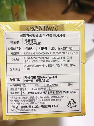 갤러리 이미지