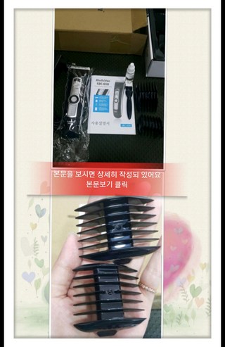 갤러리 이미지