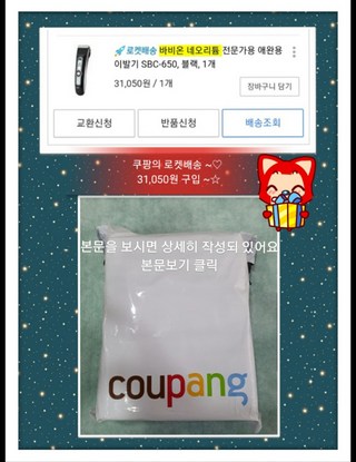 갤러리 이미지