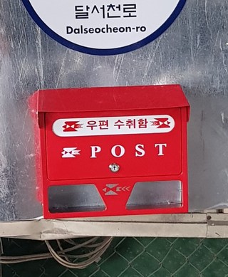 갤러리 이미지