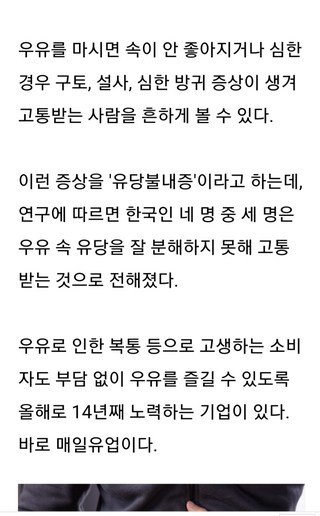 갤러리 이미지