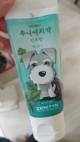 갤러리 이미지